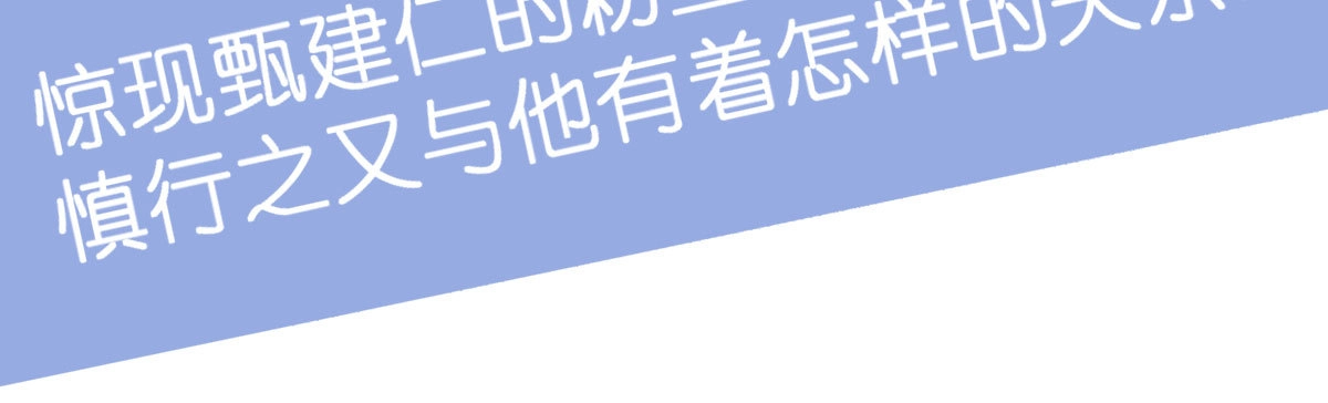 第191页