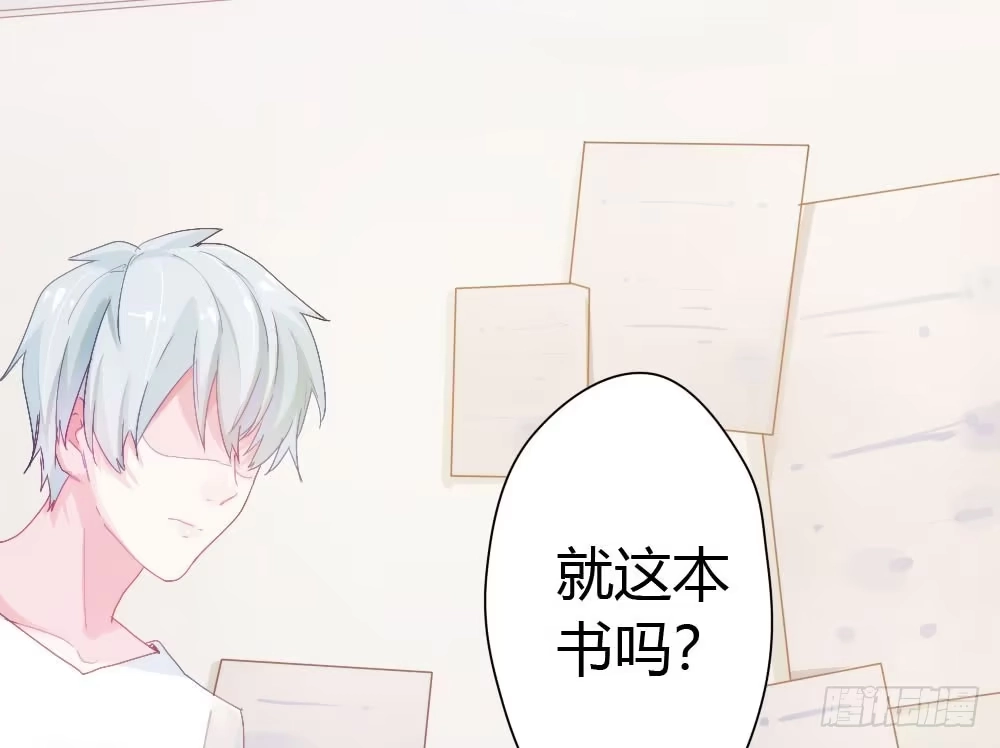 第72页