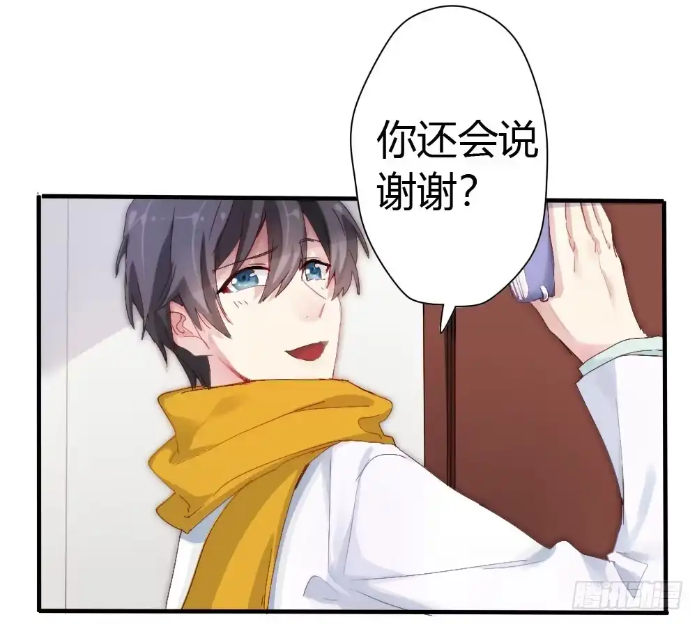 第80页