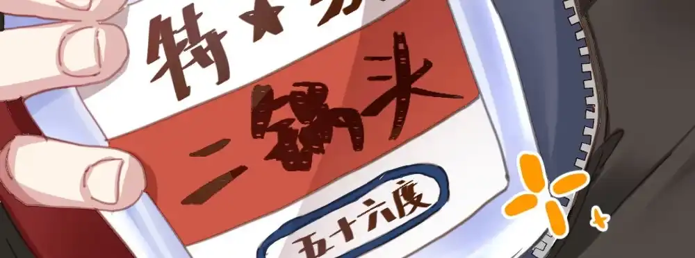 第142页