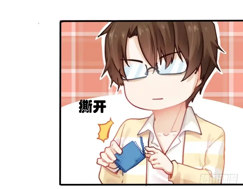 第119页