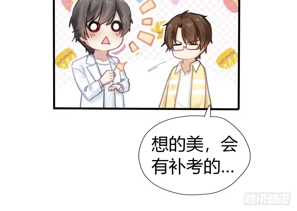 第134页