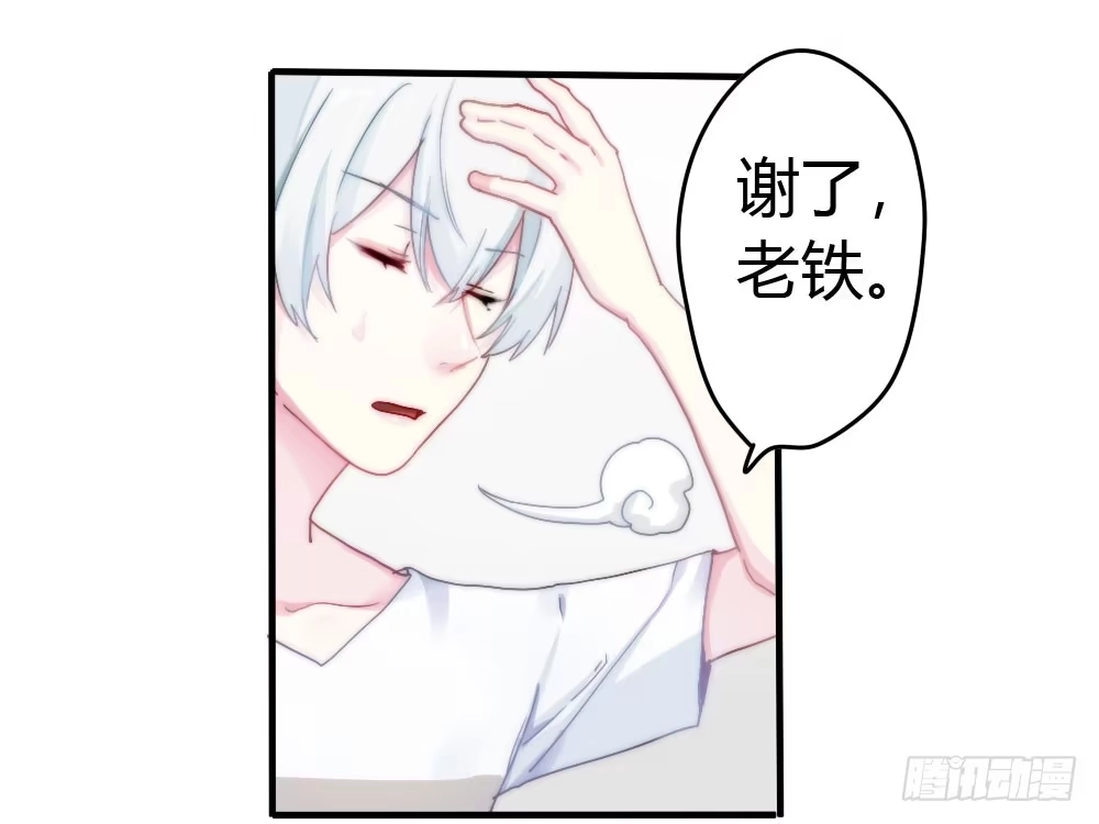 第53页