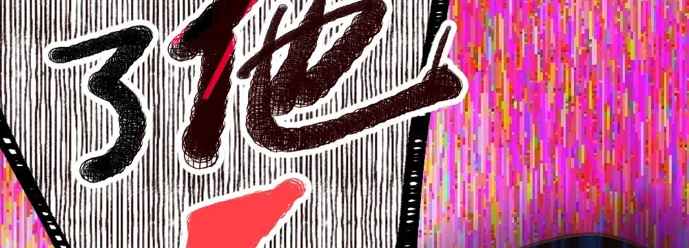 第177页