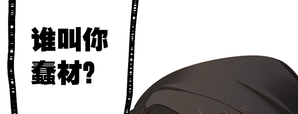 第193页