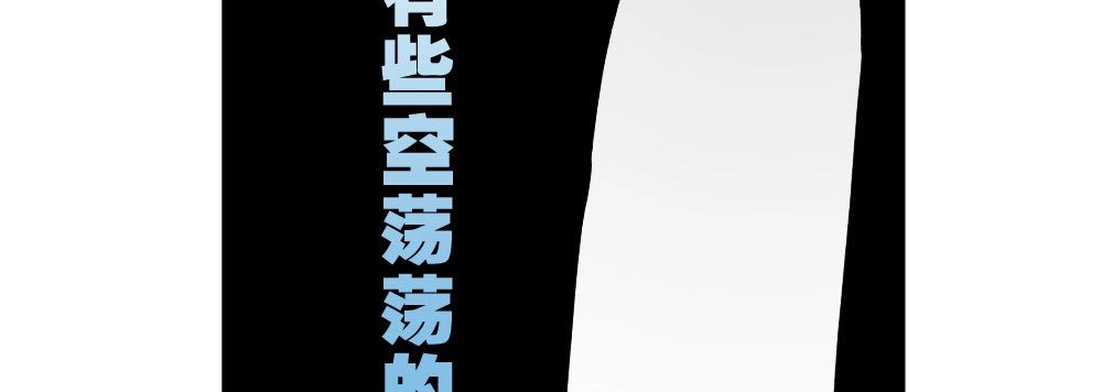 第197页