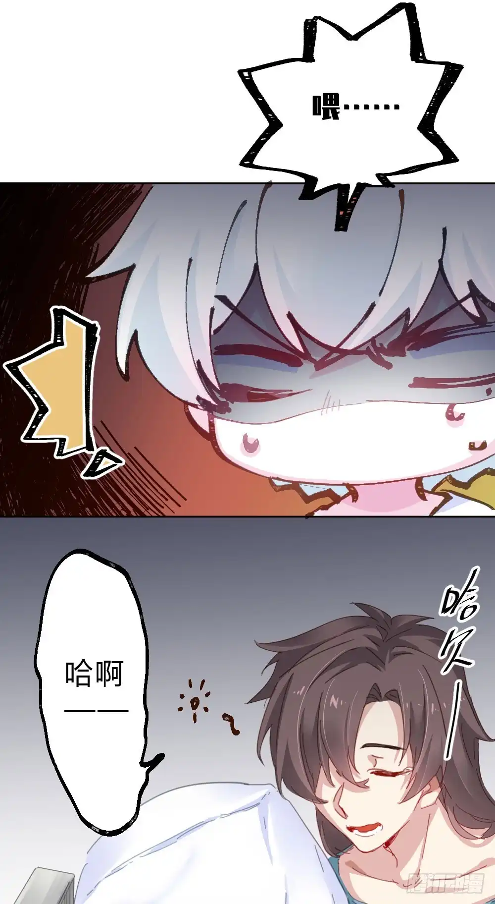 第199页