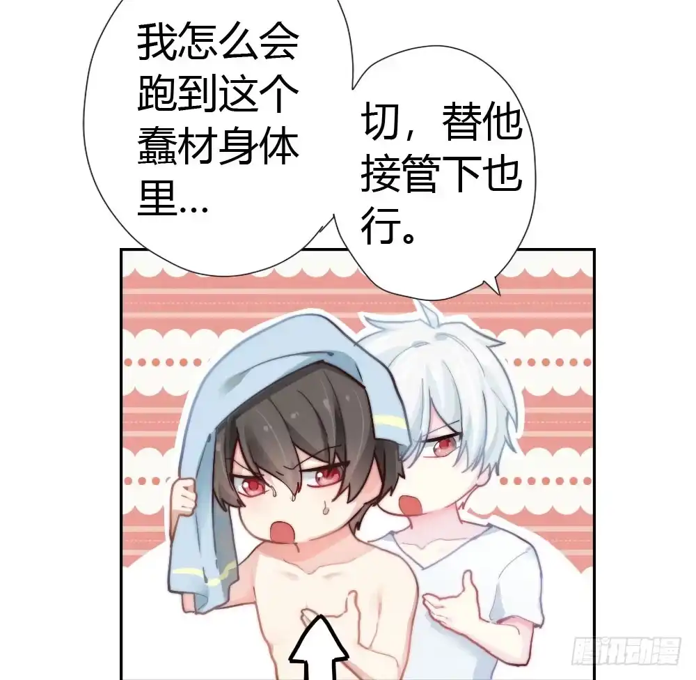 第104页