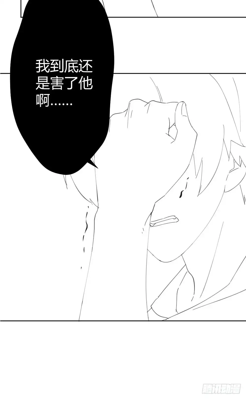 第200页