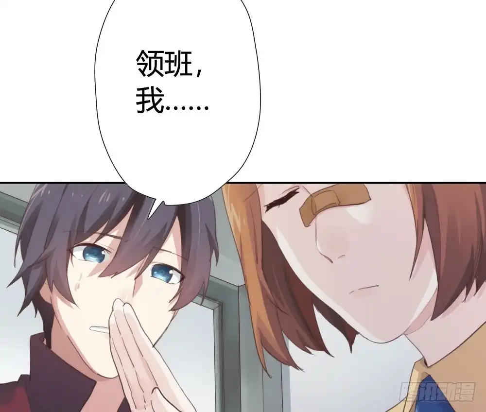 第102页