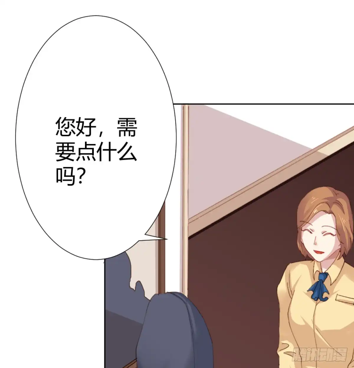 第46页