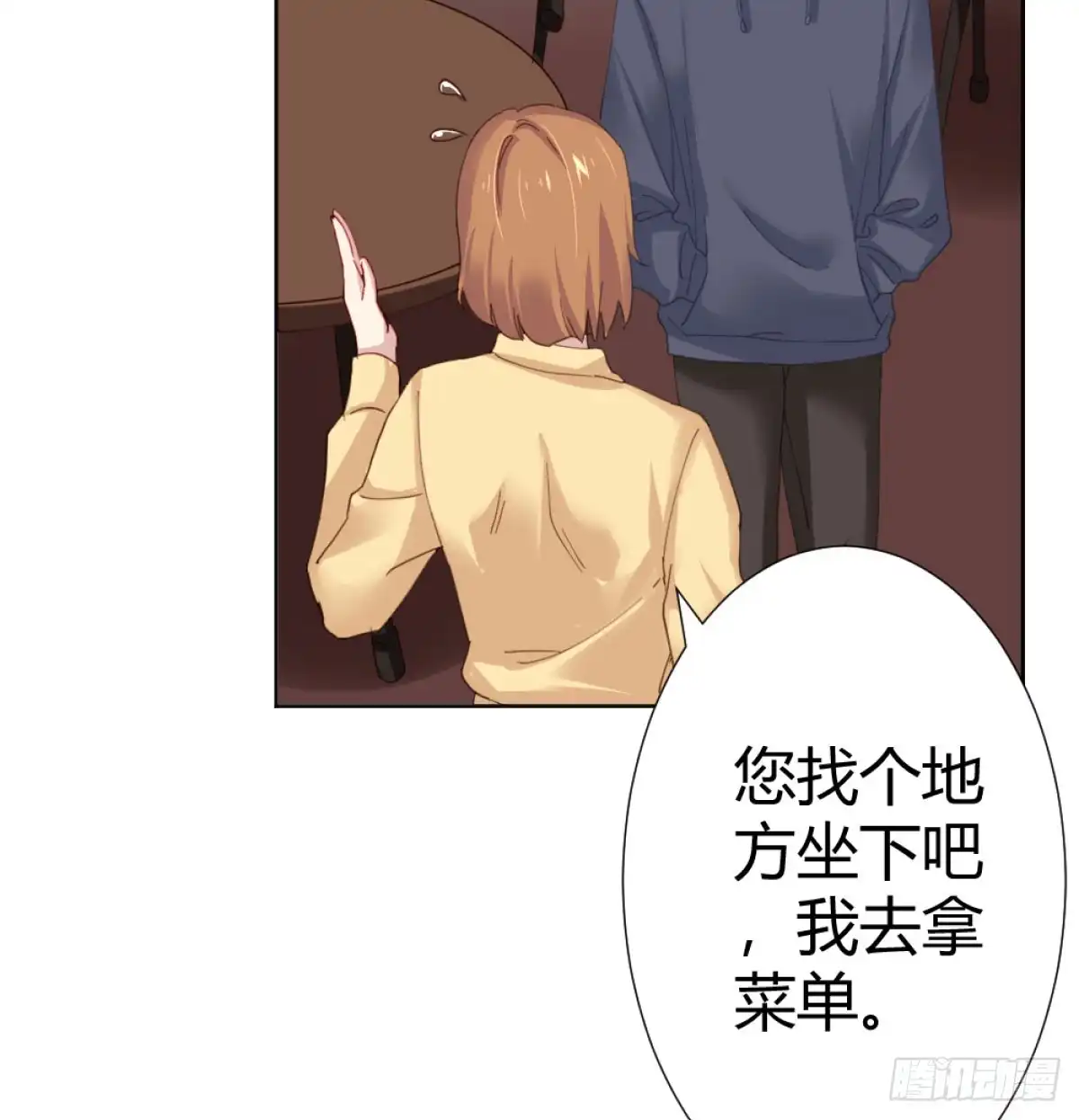 第55页