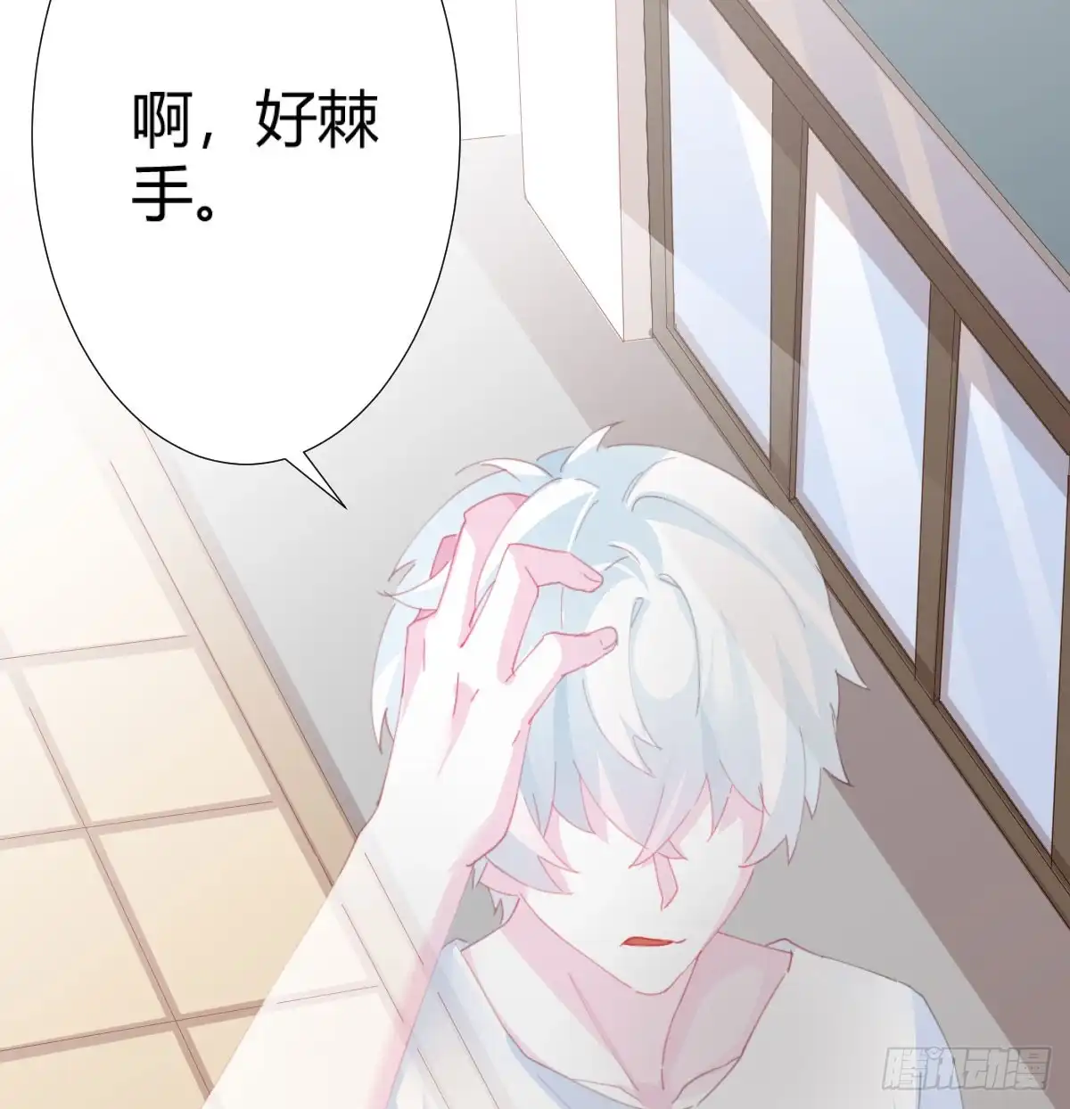 第35页