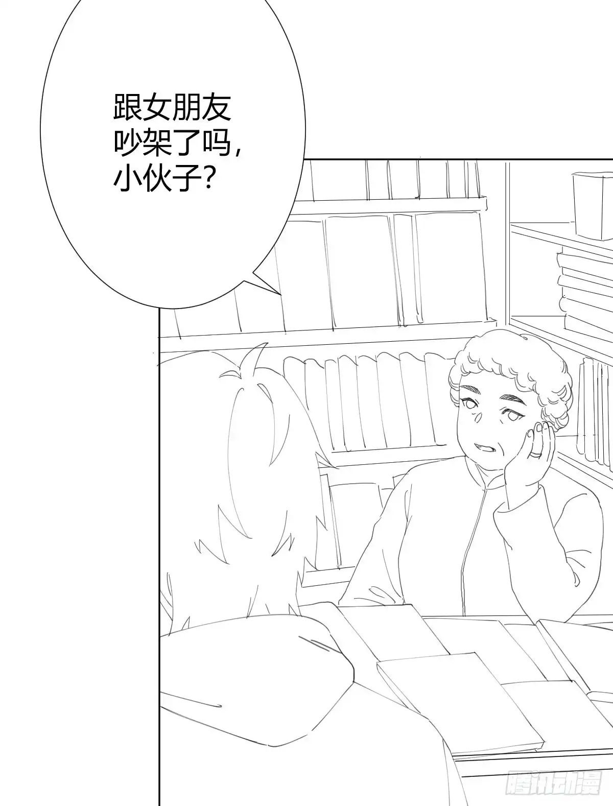 第69页