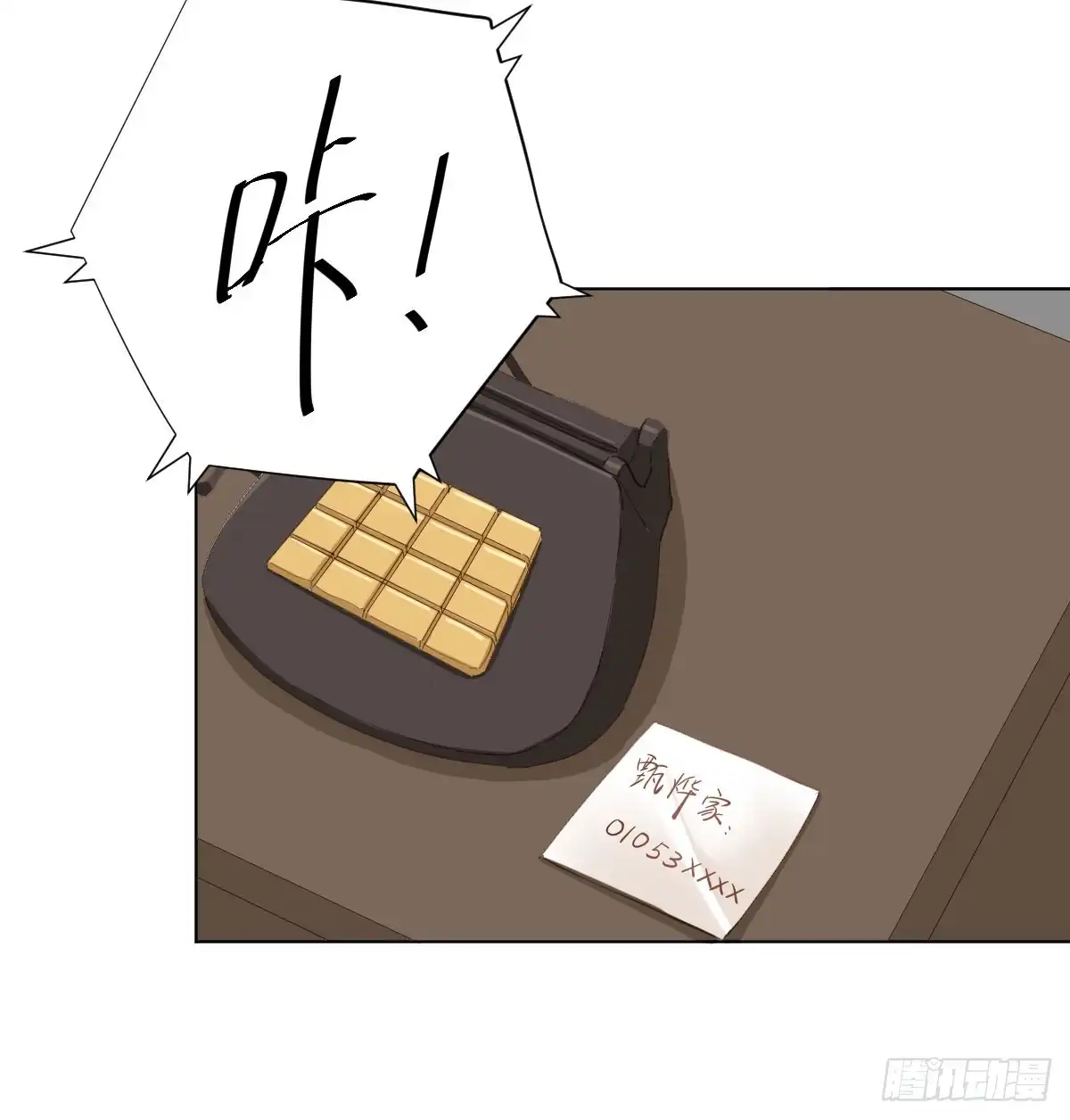 第59页