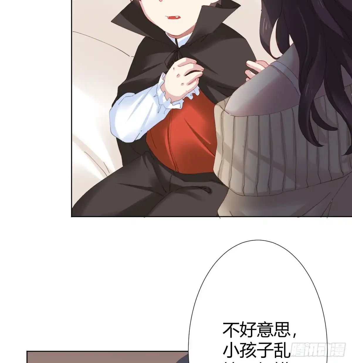 第63页