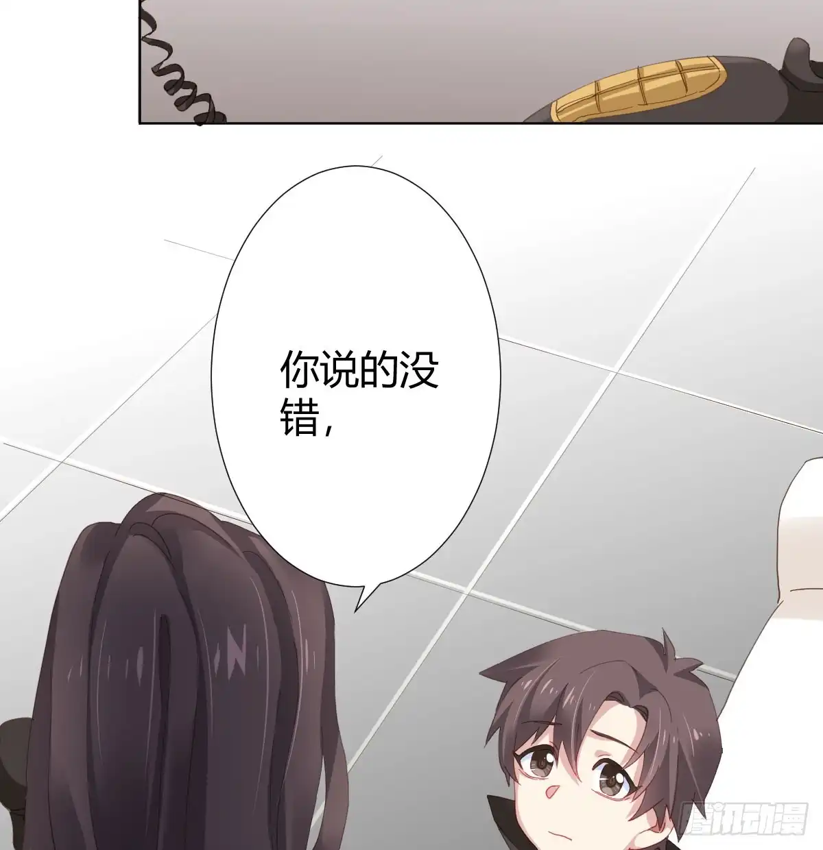 第66页