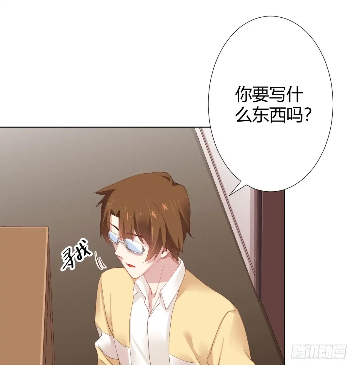 第37页