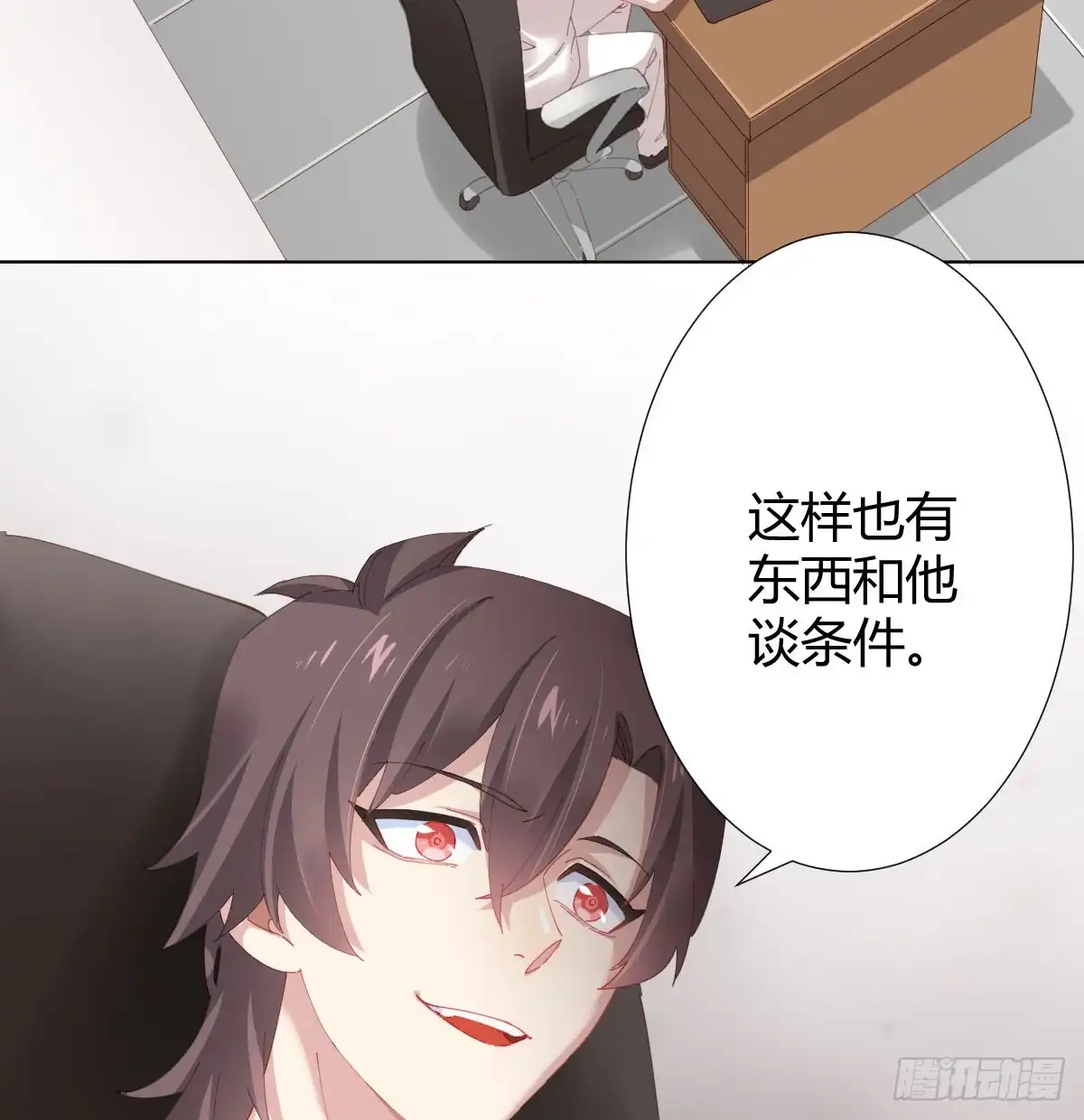 第46页