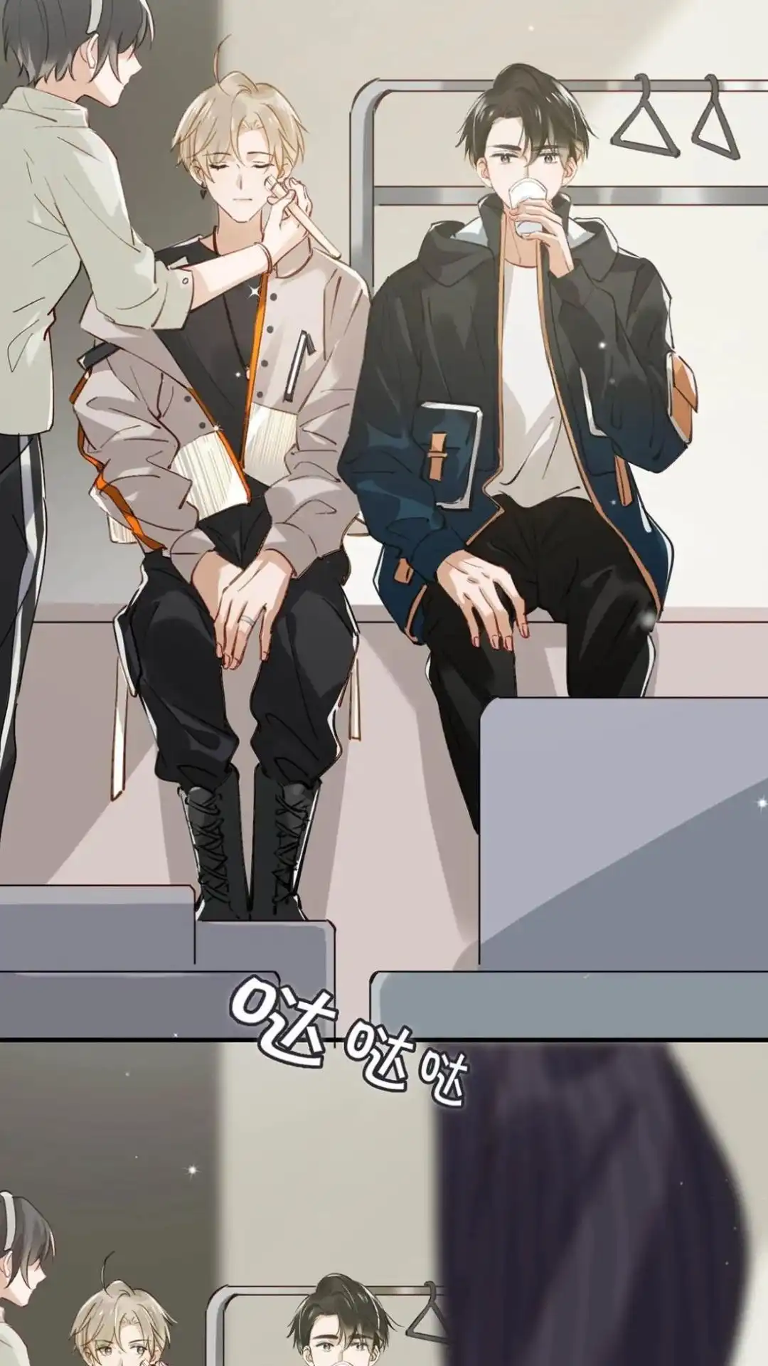 第25页