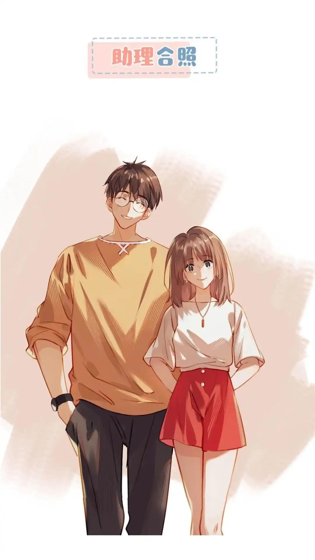 第31页
