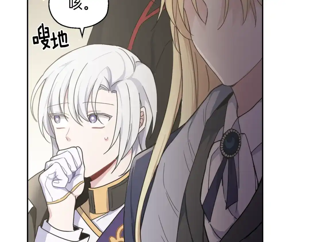 第169页
