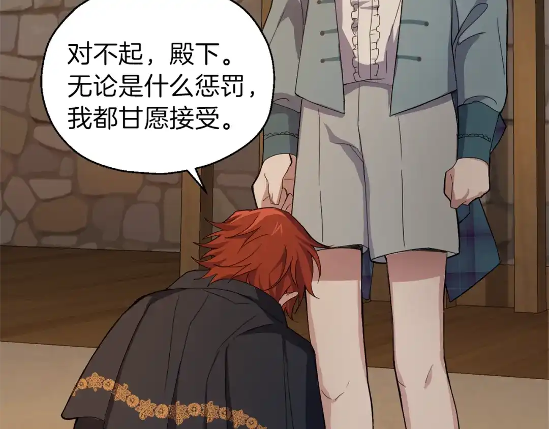 第180页