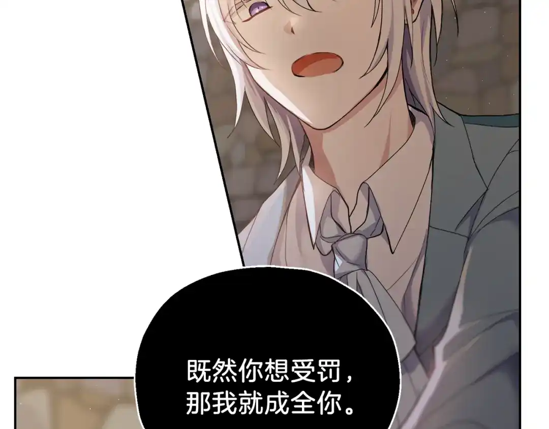 第190页