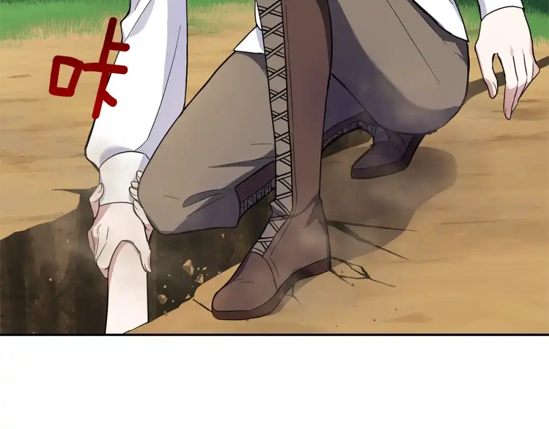 第183页