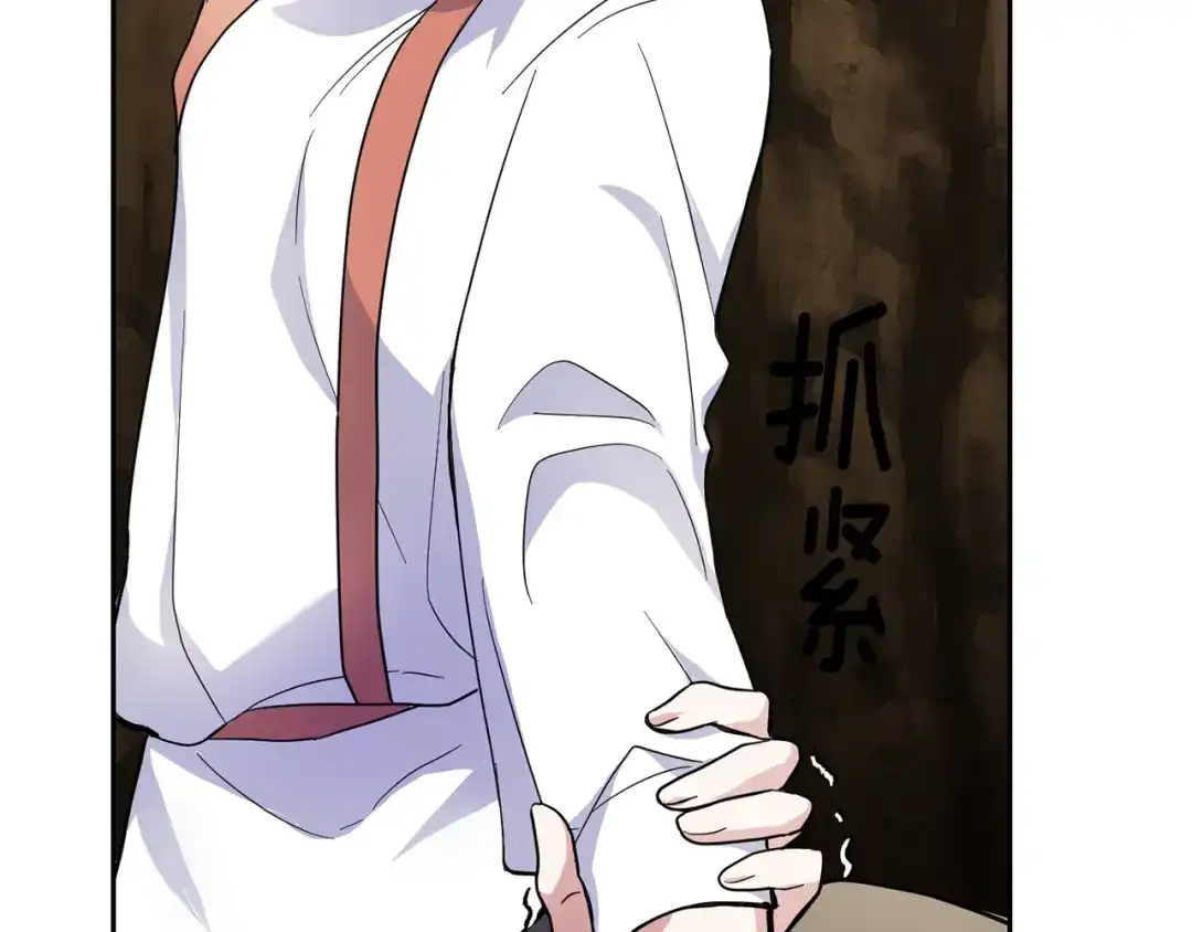 第199页