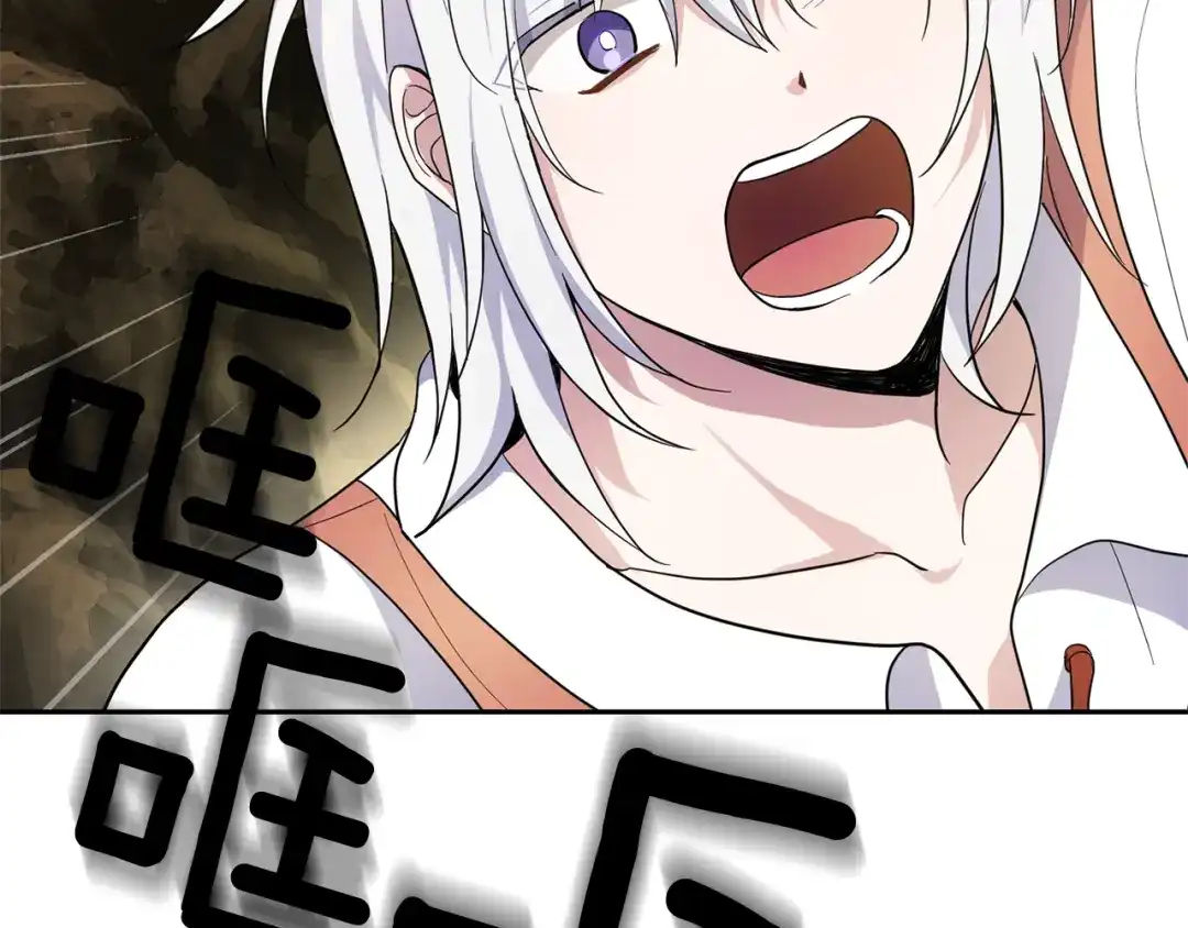 第211页