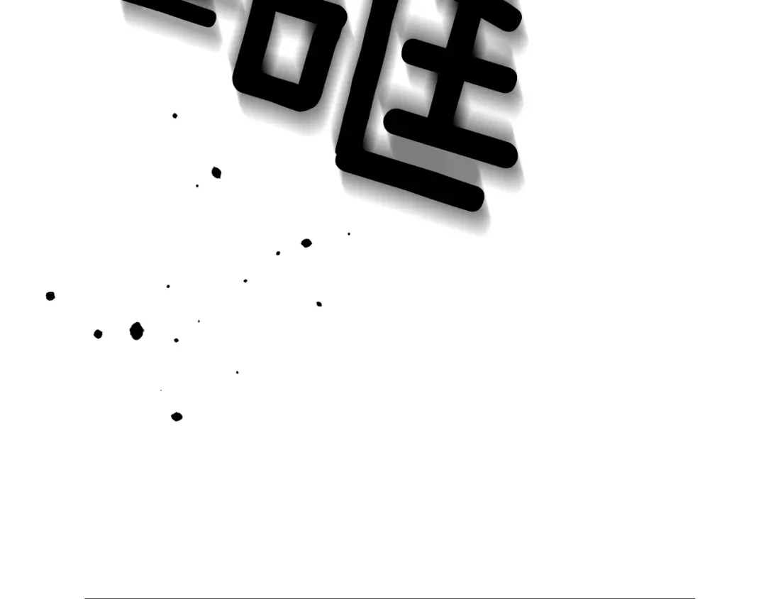 第212页
