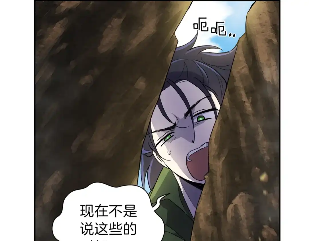 第213页