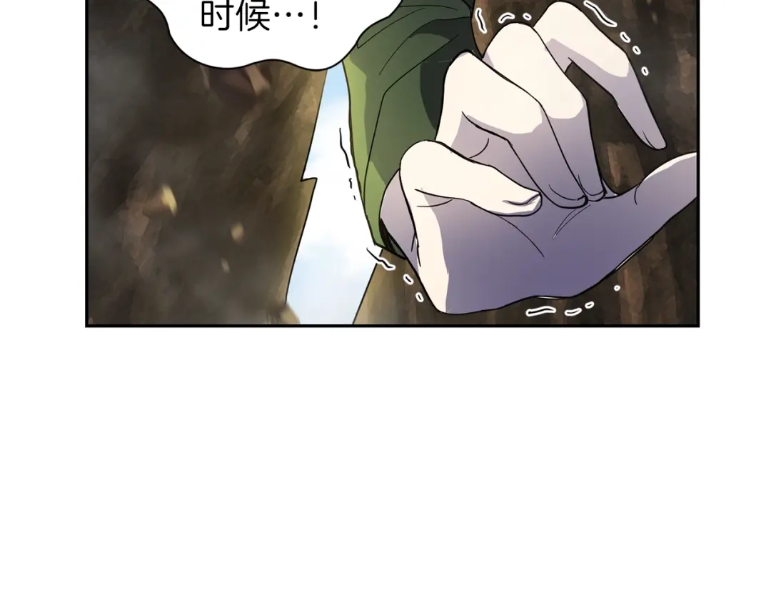 第214页