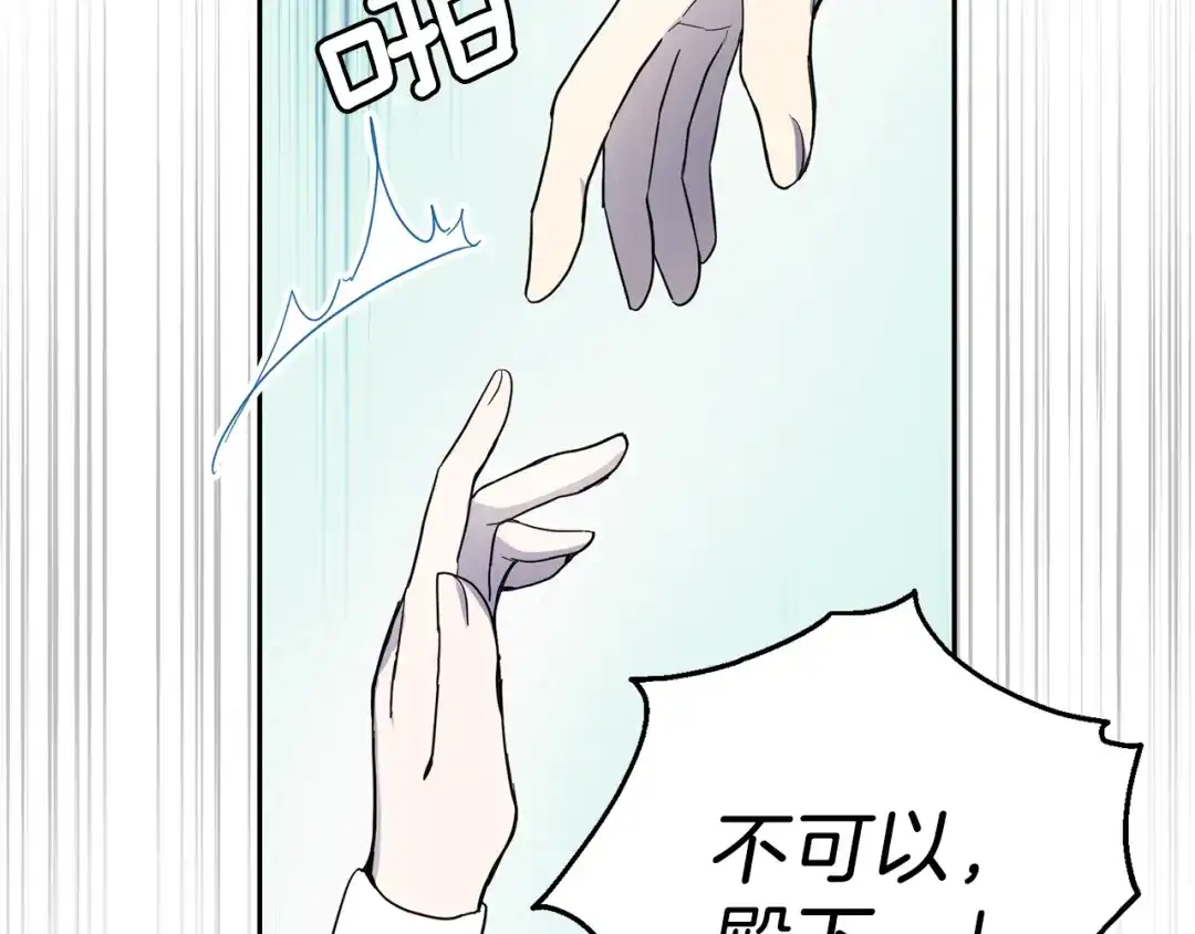 第216页