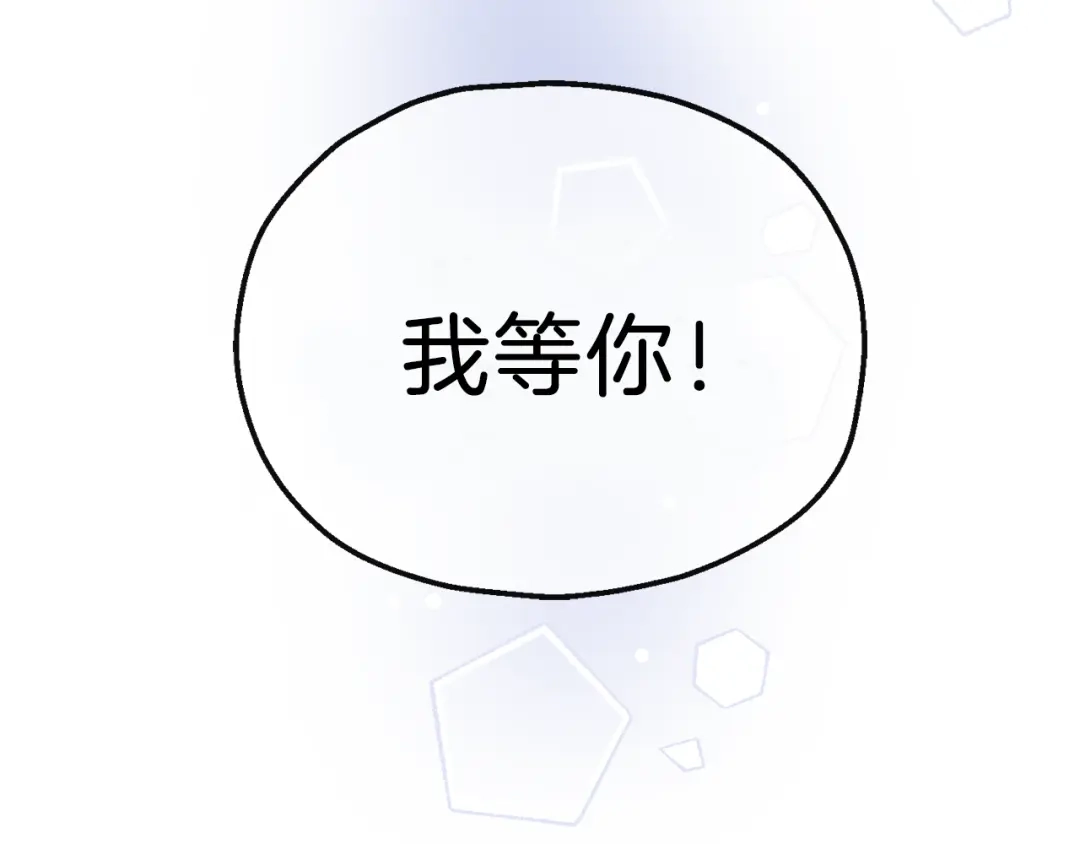 第221页