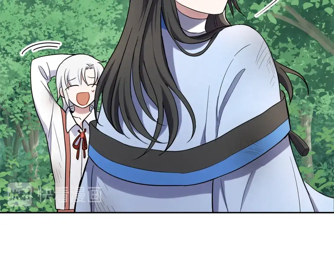 第170页