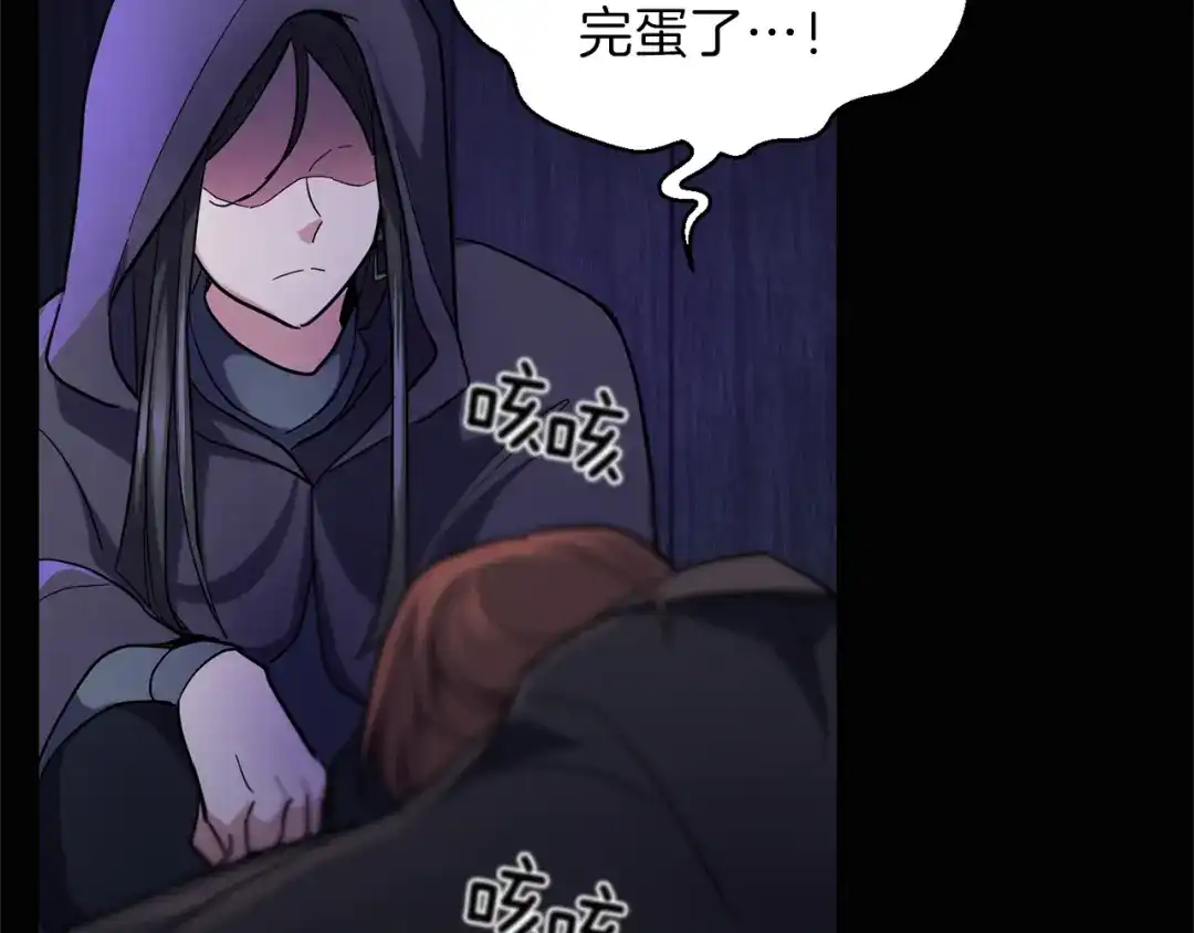 第192页