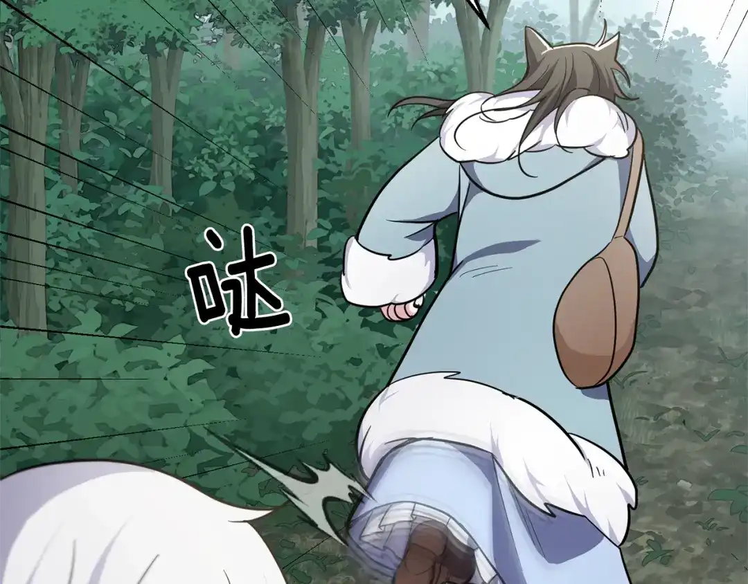 第177页