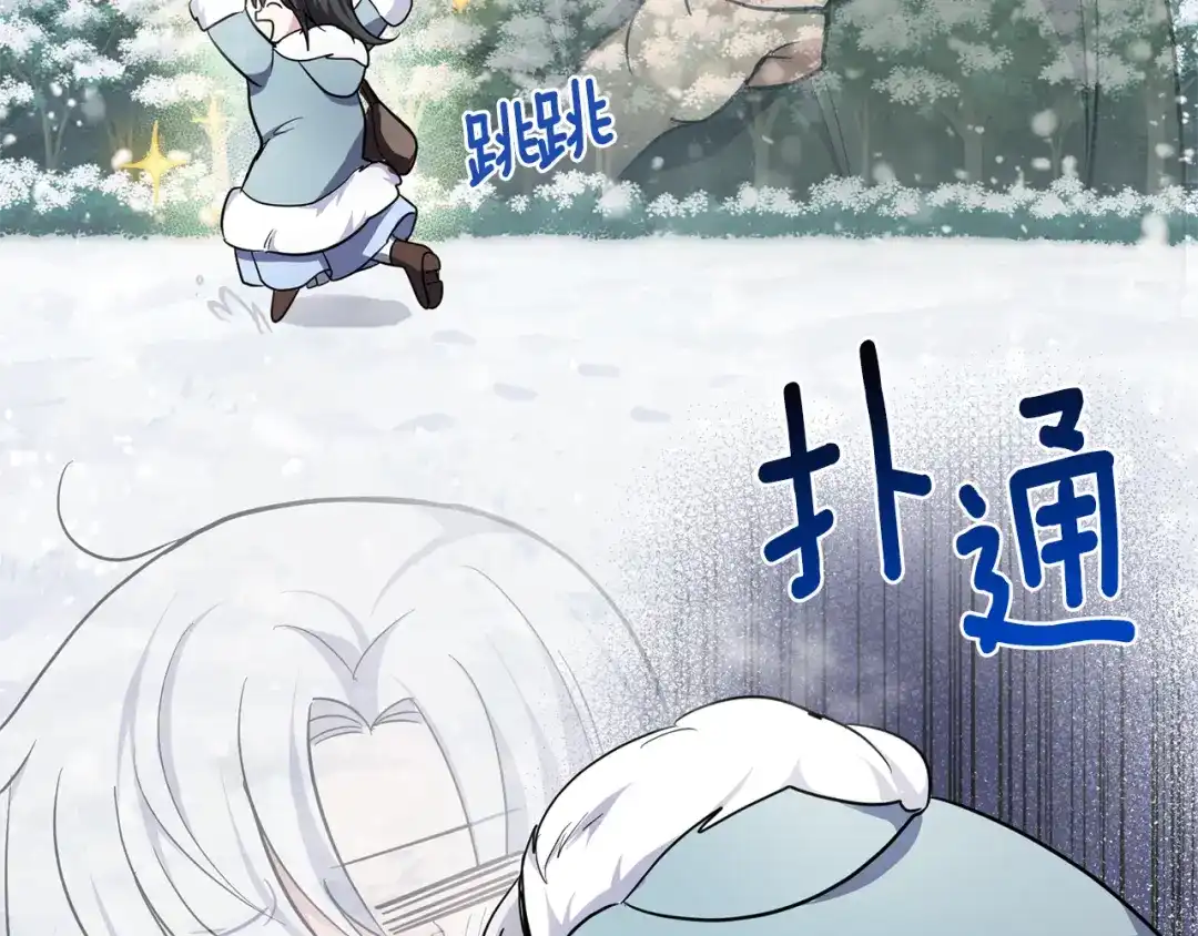 第195页