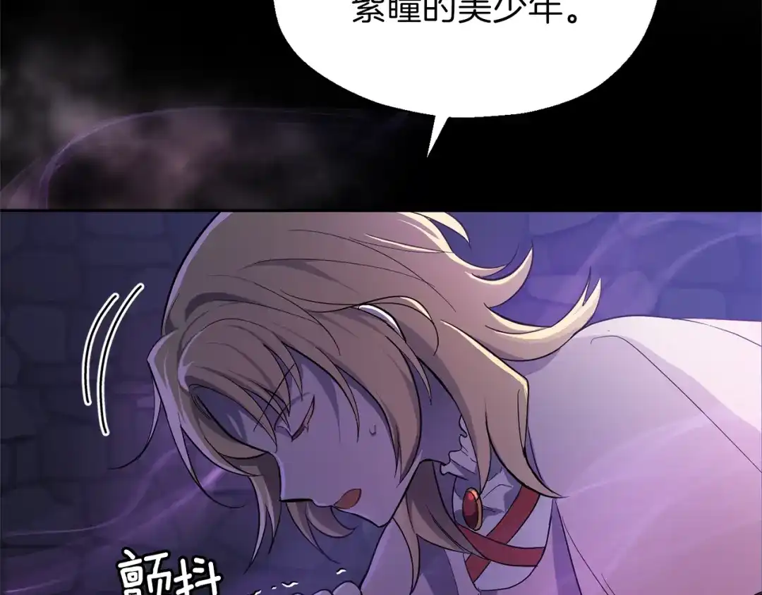 第206页