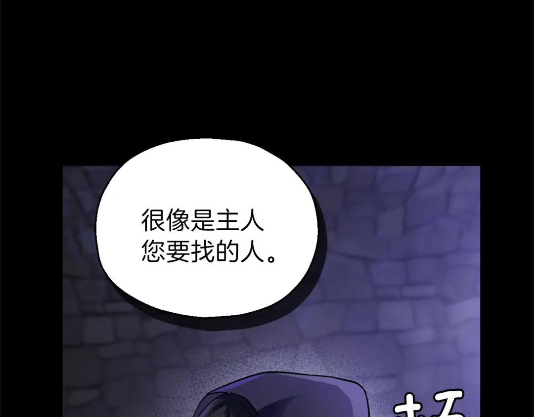 第208页