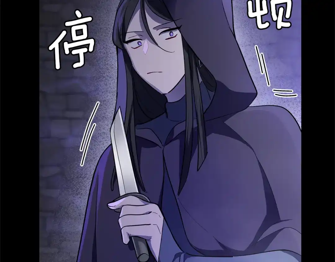 第209页