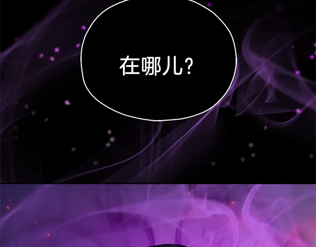 第211页