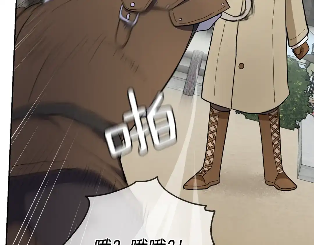 第190页
