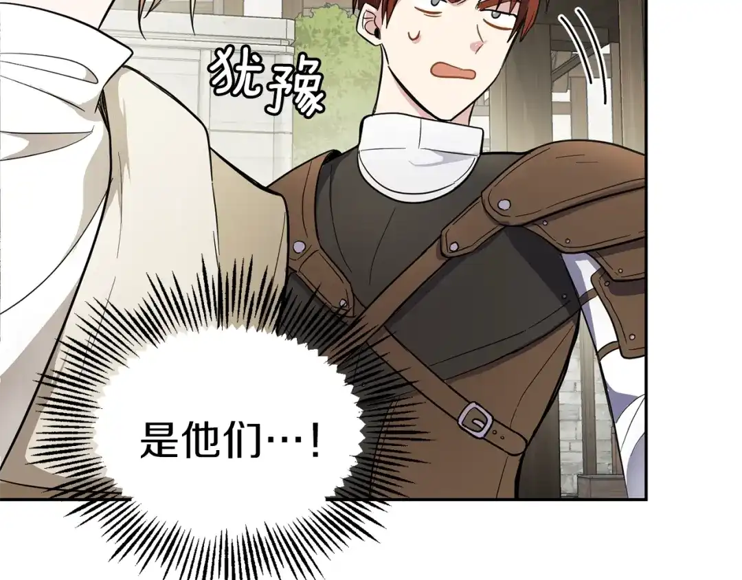 第202页