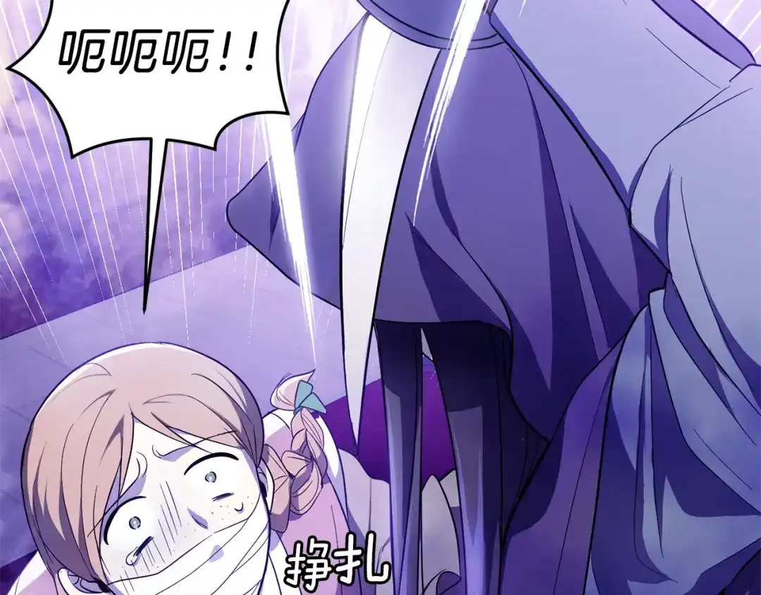 第193页