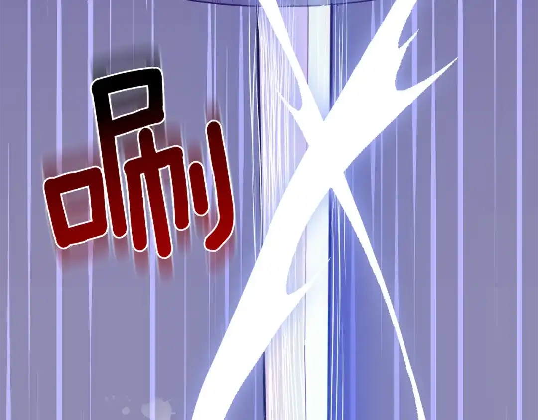 第197页