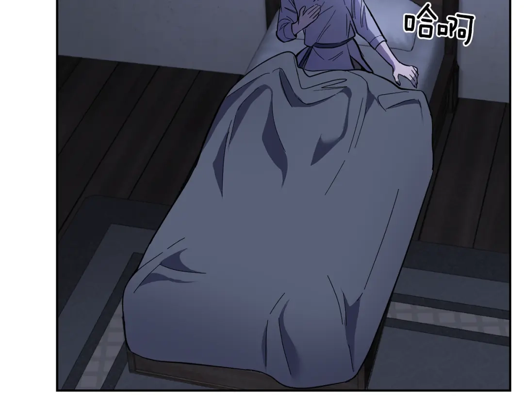 第206页