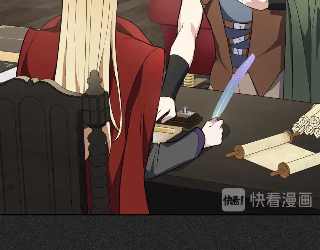 第167页